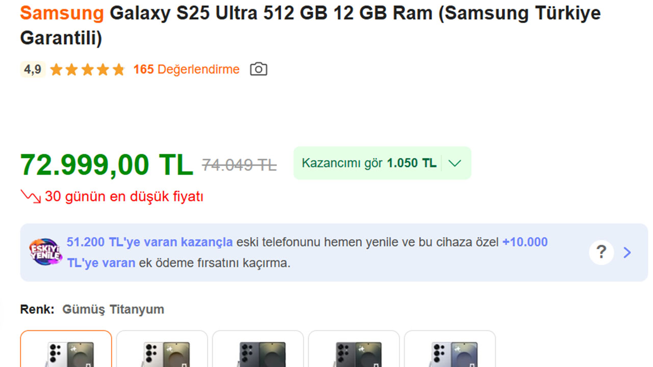 Samsung Galaxy S25 Ultra fiyatı